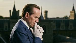 Профессор Т (2021)