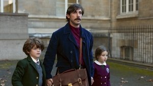 Никто не видел, как мы уходили (2025)