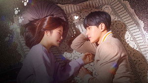 Добро пожаловать (2020)