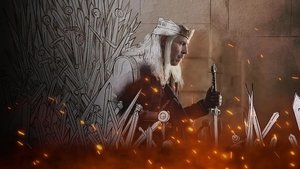 Дом, который построили Драконы (2022)