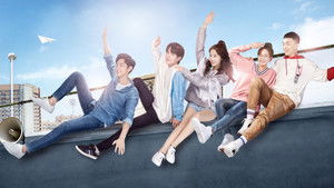 Правила стрима: Атакуя твоё сердце (2019)