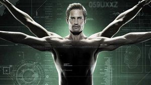 Искусственный интеллект (2014)