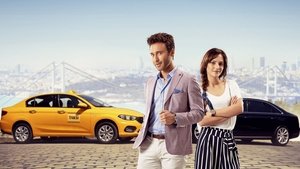 Светлячок (2017)