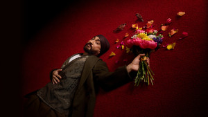 Позднецвет (2024)