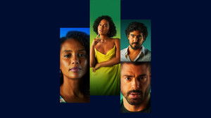 Всё дозволено (2025)