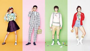 Любовь Хо-гу (2015)