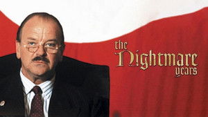 Взлет и падение Третьего Рейха (1989)