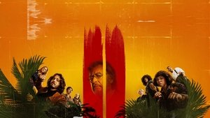 Охотники (2020)