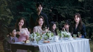 Высший класс (2021)