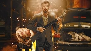 Никакой преданности (2023)