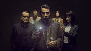 Тот свет (2023)