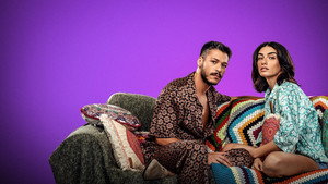 Просто друзья (2022)