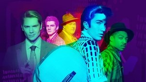 Сан Рекордс (2017)