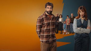 Распределённая опека (2025)