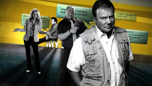 Бред, который несет мой отец (2010)