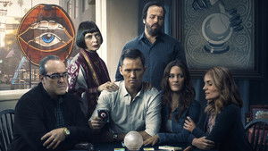 Ясновидец (2016)