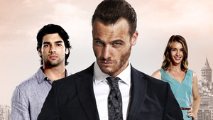 Дело чести (2014)