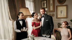 Если король проиграет (2025)