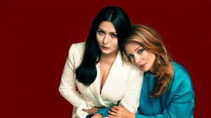 На самом деле вы свободны (2022)