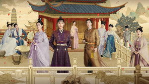 Запретная любовь (2022)