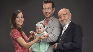 Измени мою жизнь (2001)