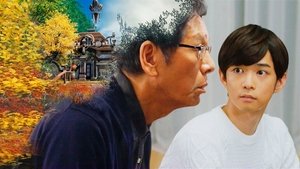 Последняя фантазия XIV: Папин свет (2017)