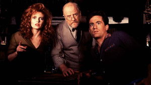 Пятница 13 (1987)