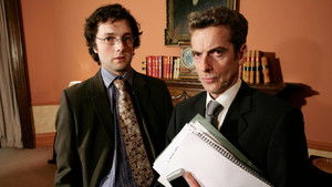 Ветчина, ветчина (1992)