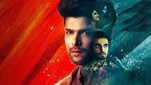 Откровенность (2020)