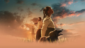 Нефть Сары (2025)