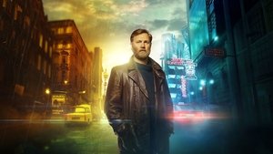 Город и город (2018)