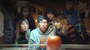 Линия разлома (2023)