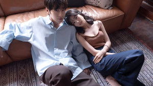 Любовь в 3 часа дня / Послеобеденный роман (2019)