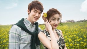 Тепло и уютно (2015)