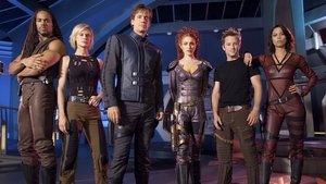 Андромеда (2000)