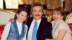 Пленница (2017)