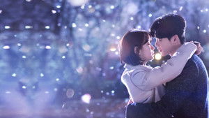 Пока ты спишь (2017)