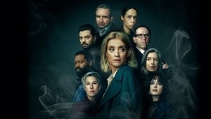 Подозреваемый (2022)