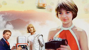 Гостья из будущего (1984)