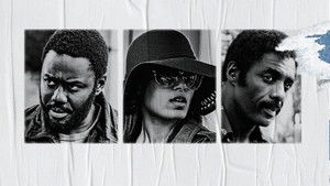 Герилья (2017)