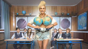 Классная Катя (2022)