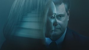 Лестница (2022)