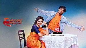 С появлением тебя (2018)