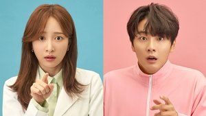 Это в крови (2012)