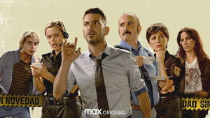 Без перемен (2021)