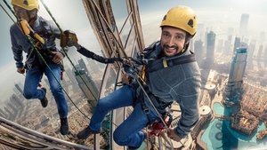 Большое и Ричард Хаммонд (2020)