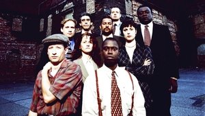 Фаворит (2003)