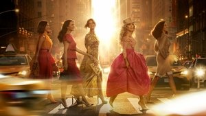 И просто так (2021)