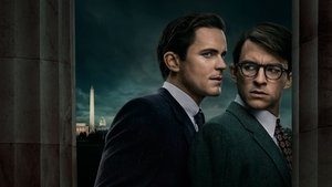 Попутчики (2023)