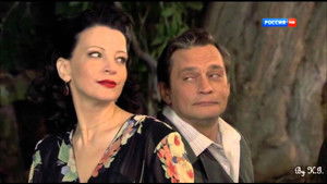 Марьина роща (2012)